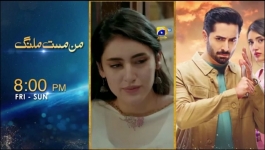 Behkaway - Episode 21 - 5th May 2025